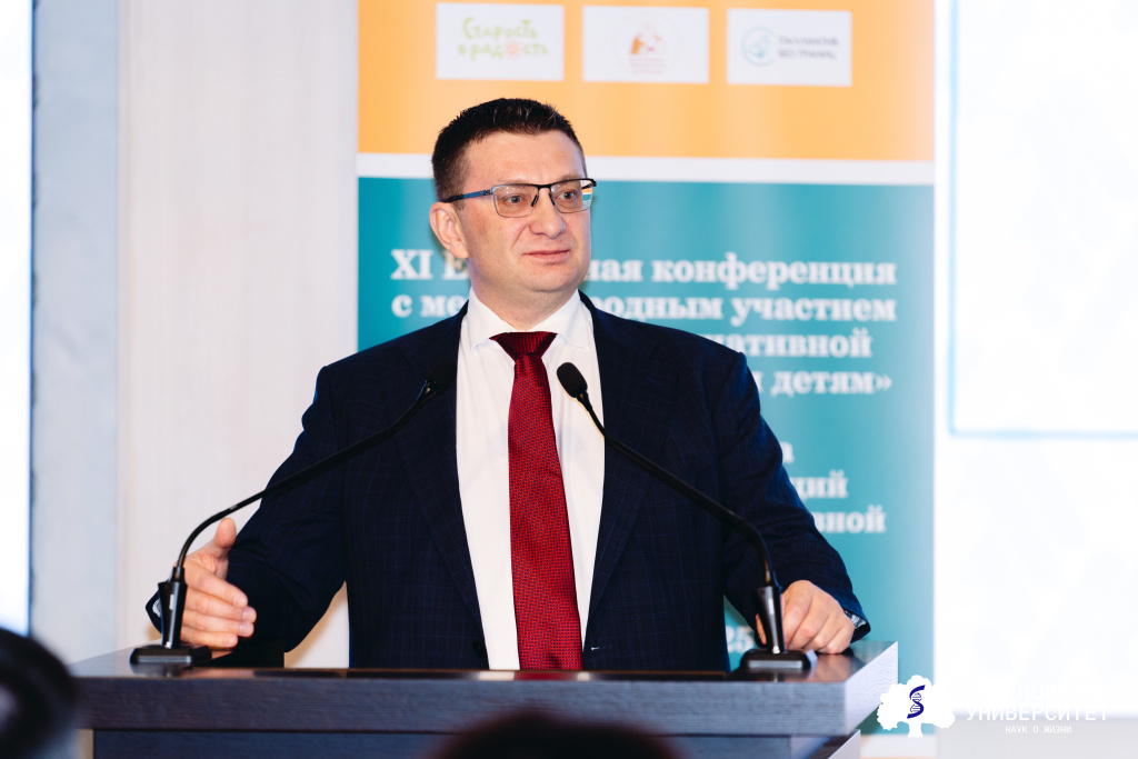 «Паллиативная помощь без границ: новые подходы по уходу за пациентами обсудили Сеченовском Университете