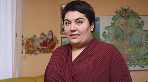 Кондратюк Евгения Владимировна